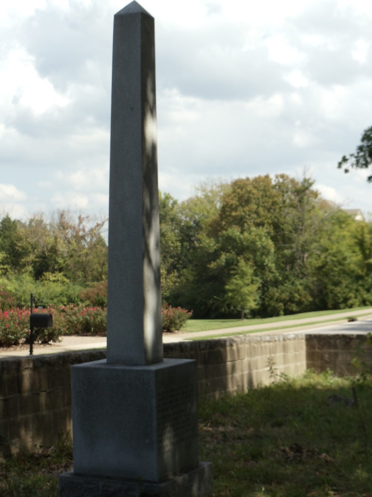 Monument to the Midway Plantation Slaves