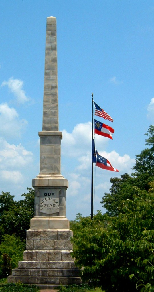 Oakland Cemetery Confederate Monument