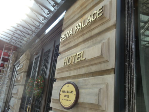 Pera Palace Hotel exterior nameplate