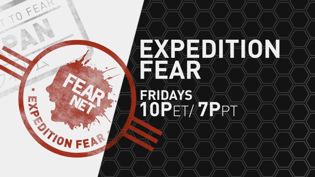 EXPEDITIONFEAR_LOGO