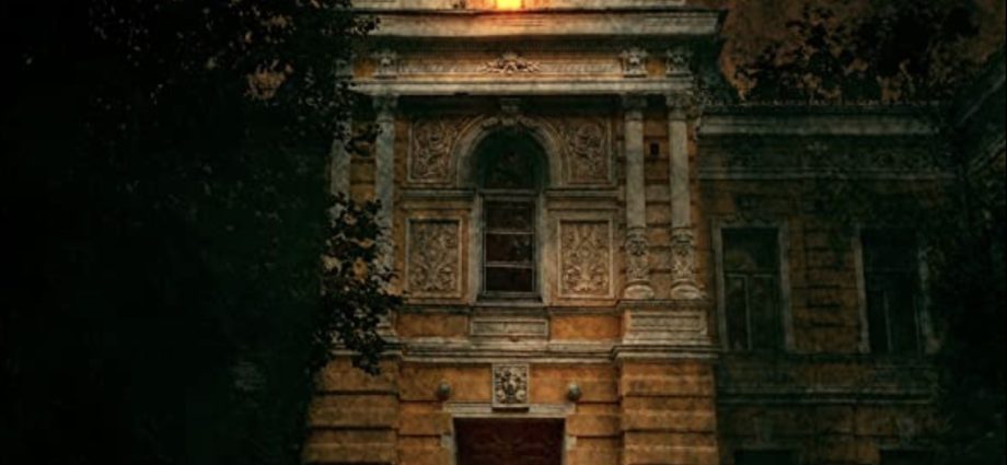 The Inheritance 2021 supernatural thriller horror movie poster