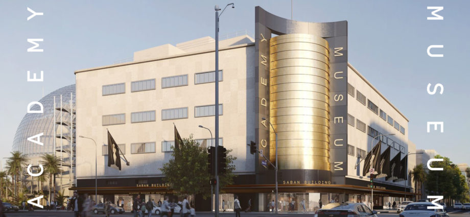 Exterior of the Academy Museum of Motion Pictures