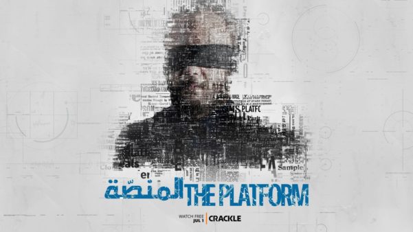 The Platform cover