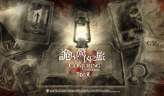 The Conjuring Universe Tour image