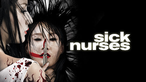 Sick Nurses movie poster