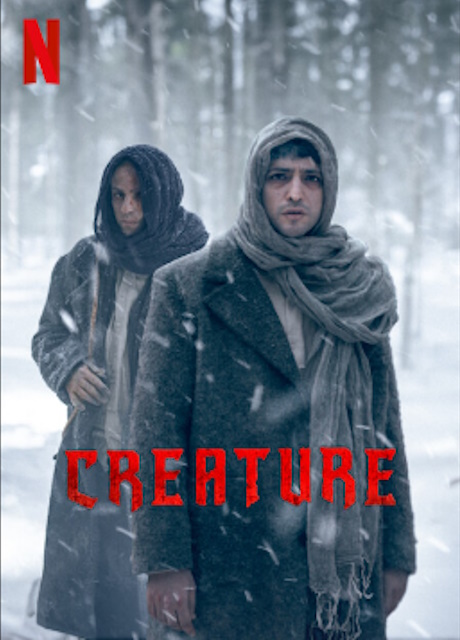 Creature Netflix poster