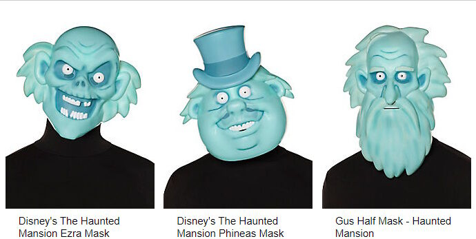 Screenshot of Spirit Halloween Hitchhiking Ghosts masks